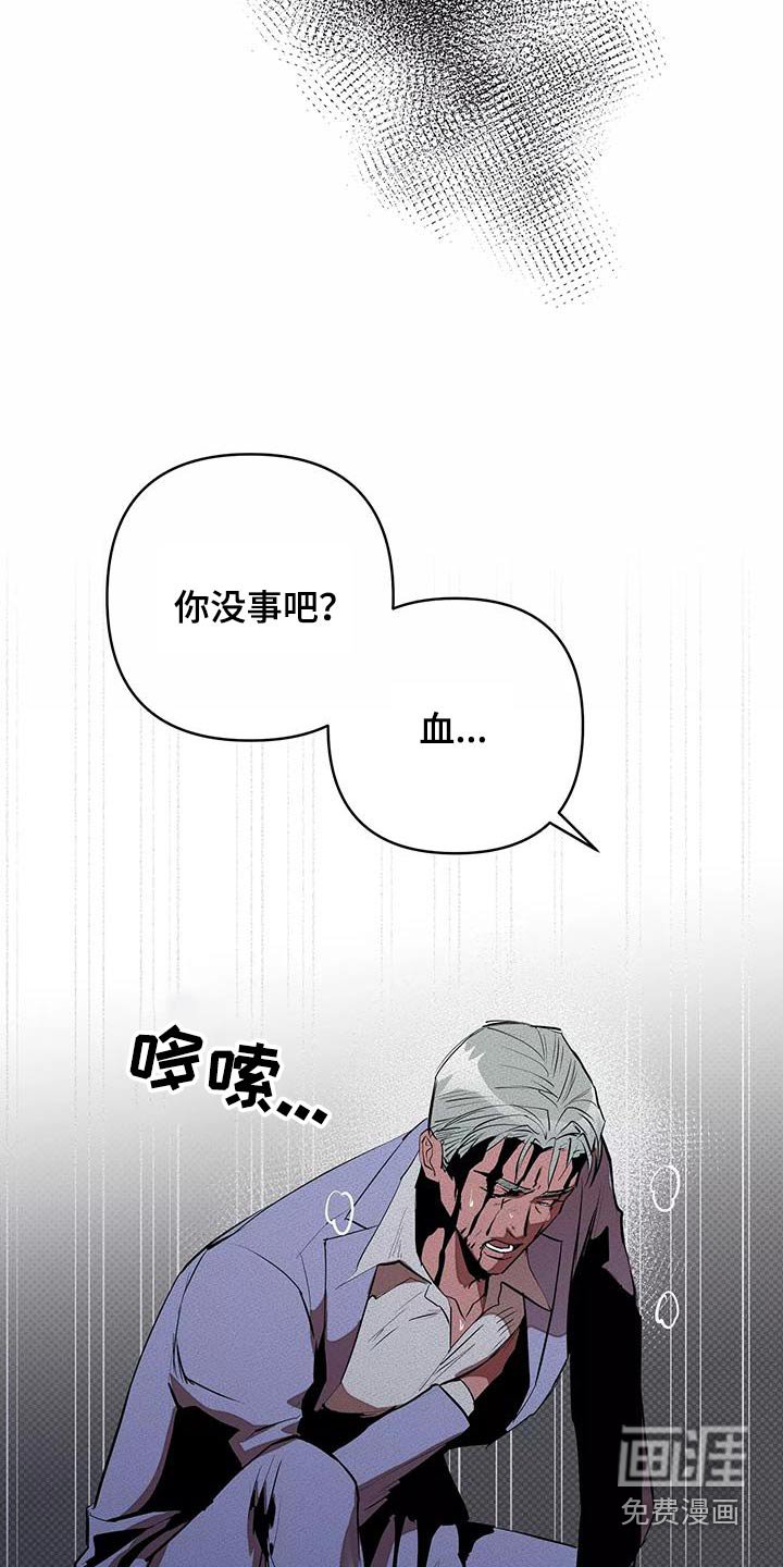 第51章：母亲