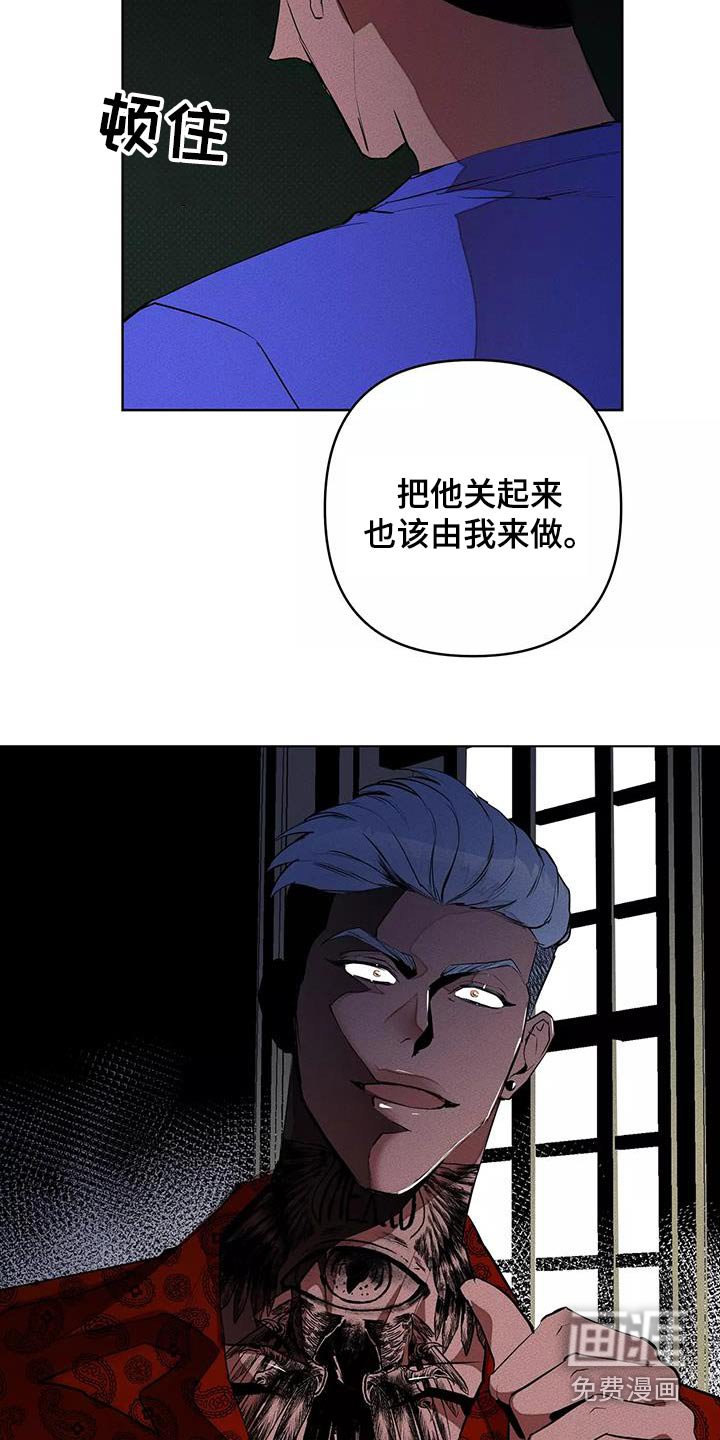 第52章：出手