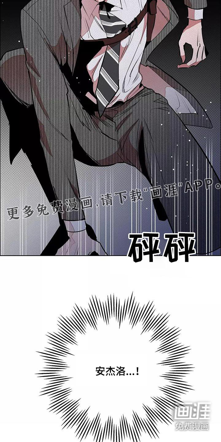 第52章：出手