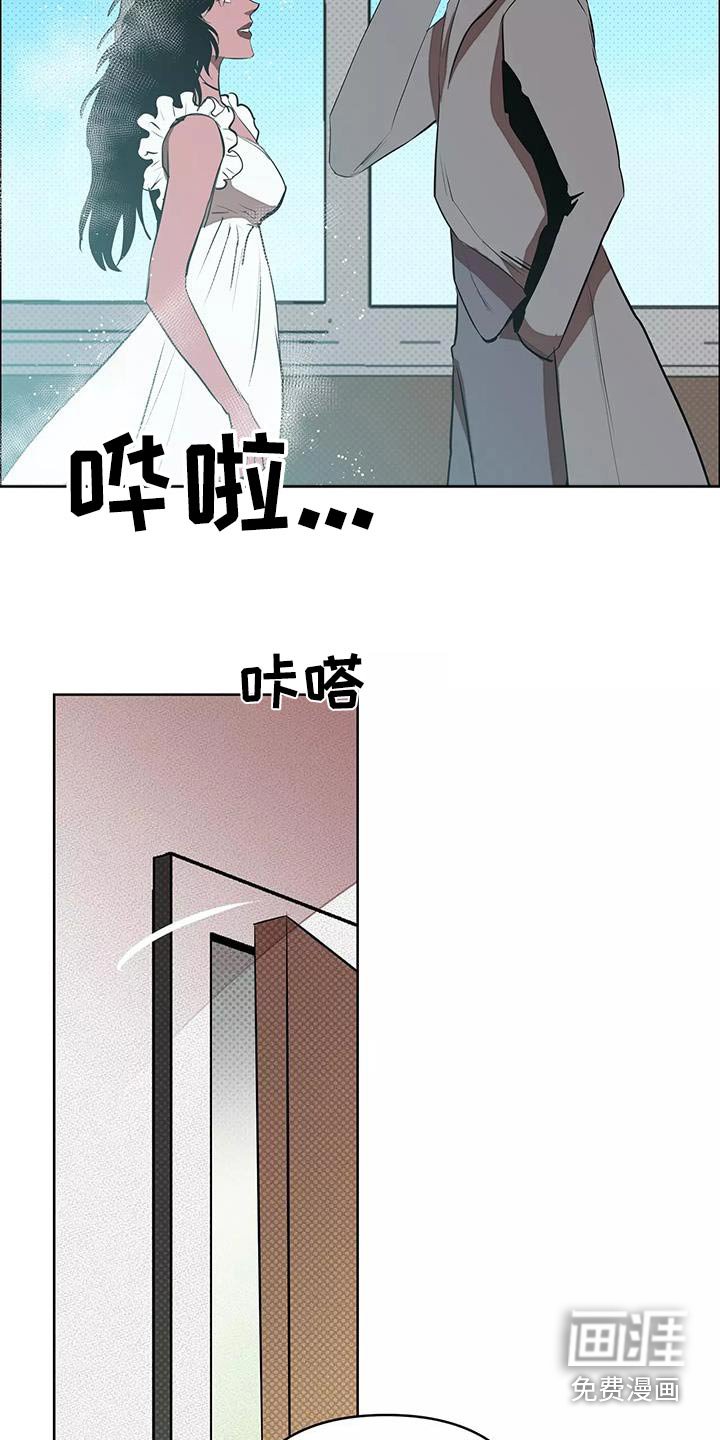 第55章：我告诉你