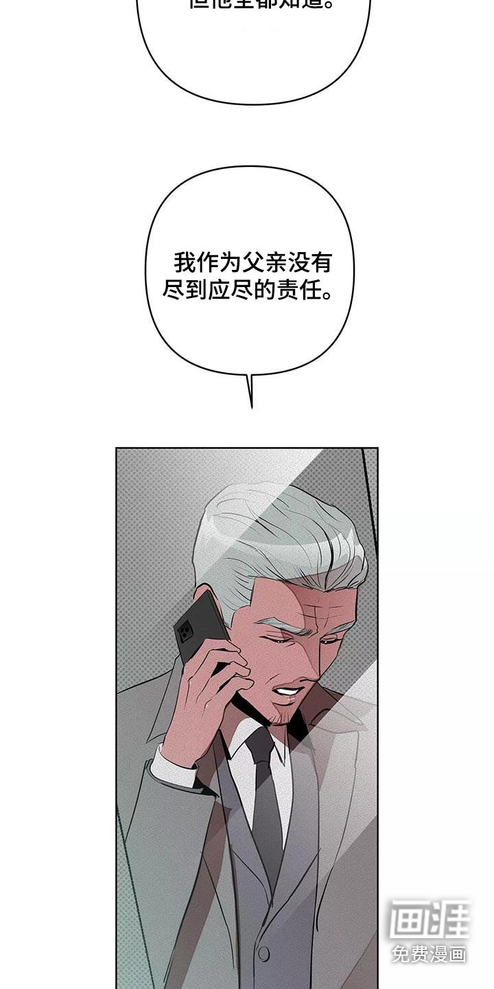 第56章：什么工作