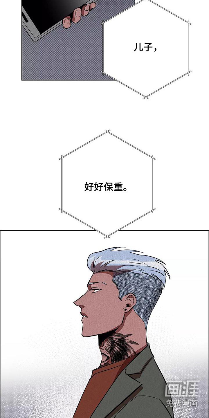 第56章：什么工作