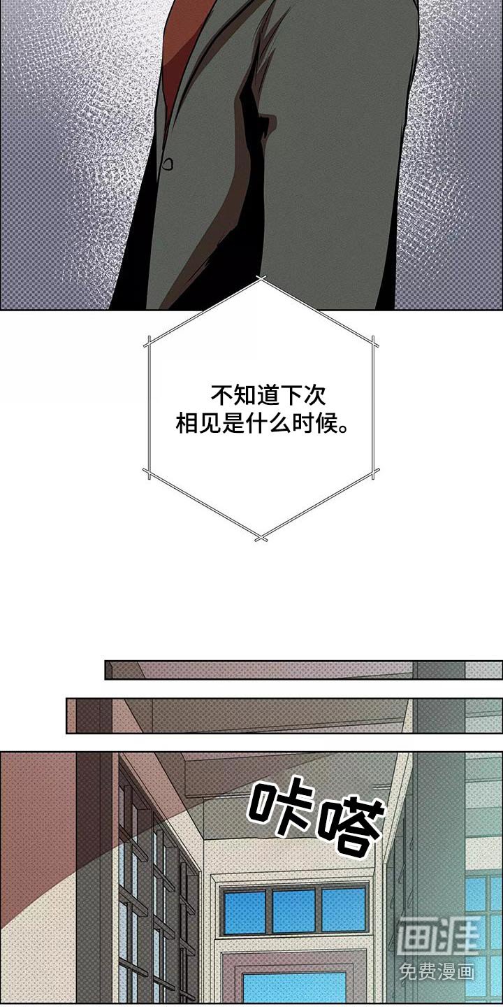 第56章：什么工作