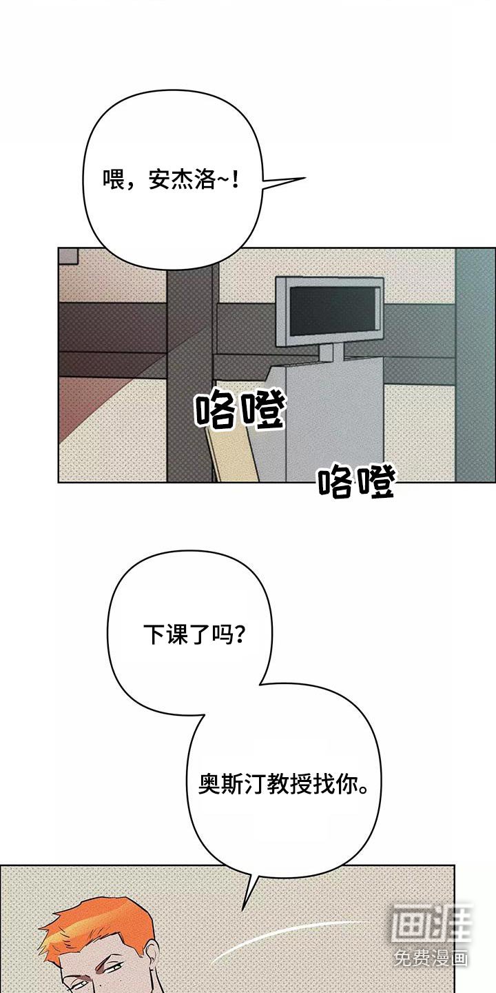 第56章：什么工作