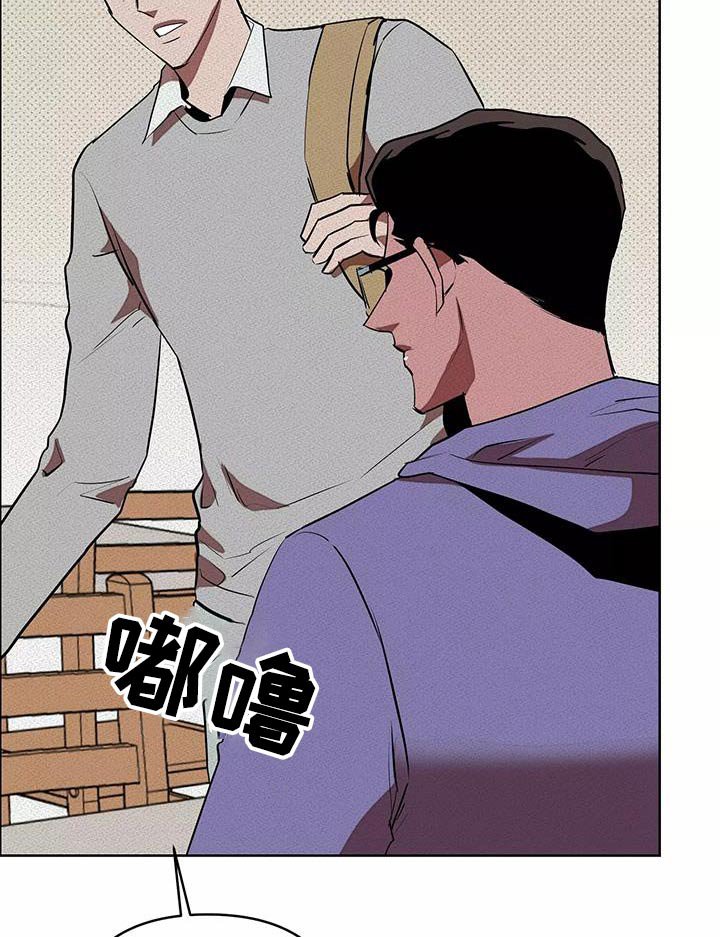 第56章：什么工作