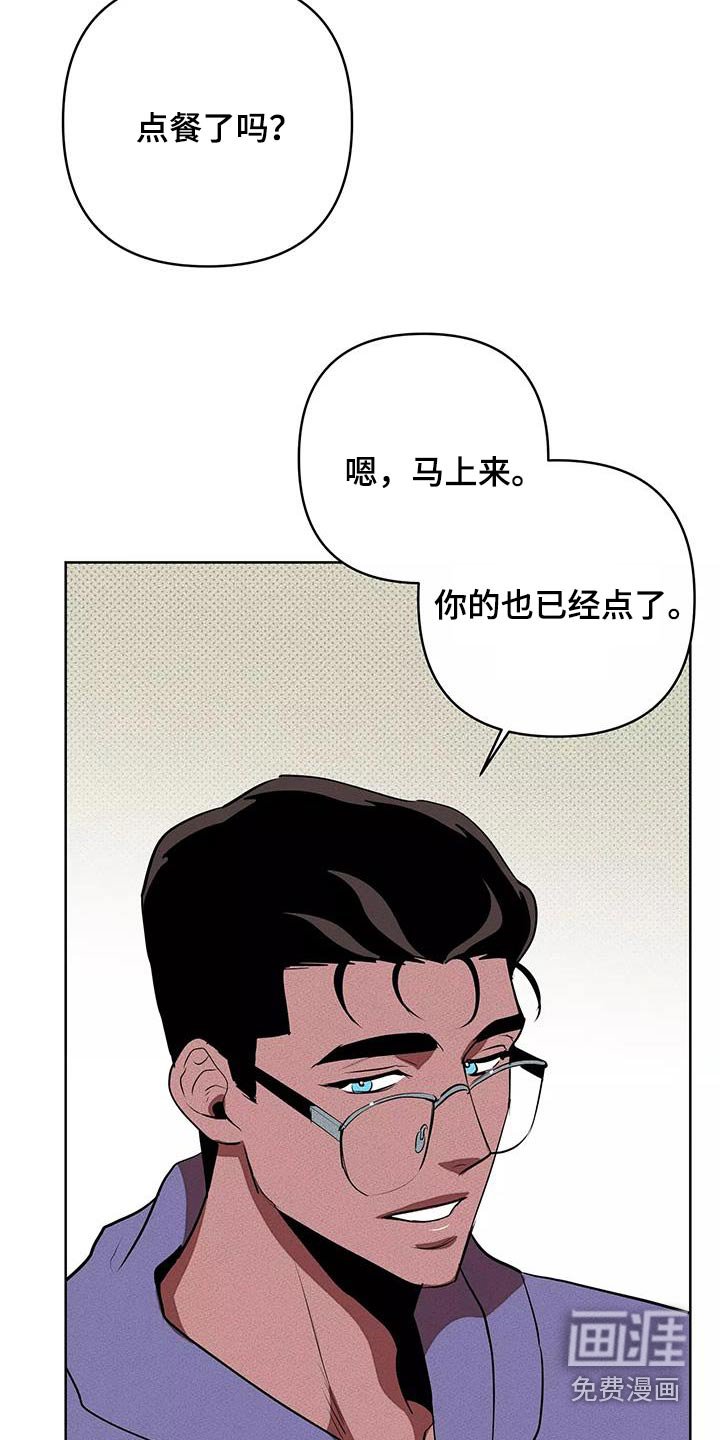 第56章：什么工作