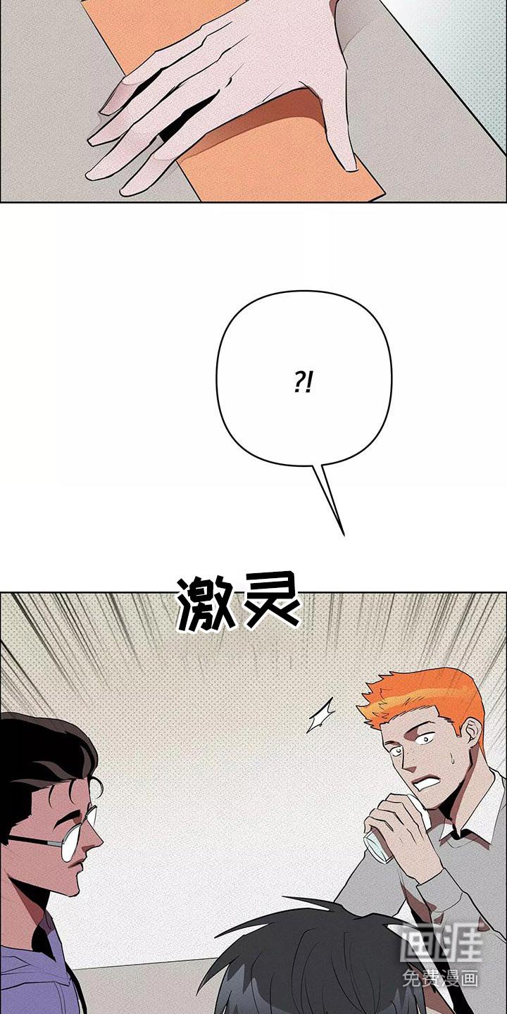 第56章：什么工作