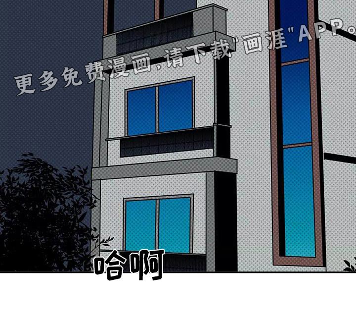 第56章：什么工作