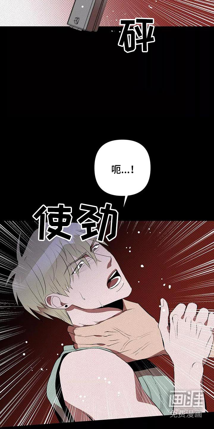 第57章：那天