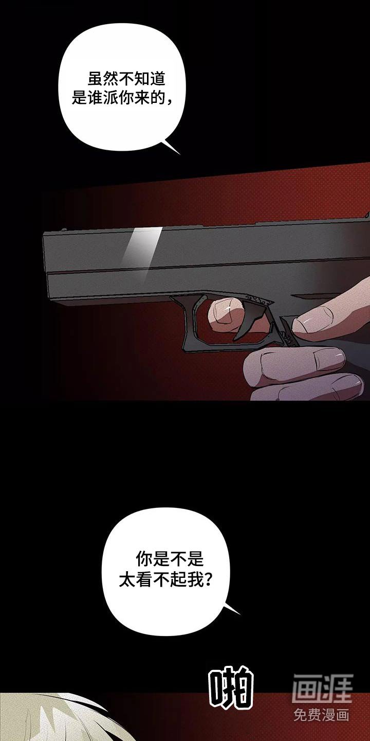 第57章：那天