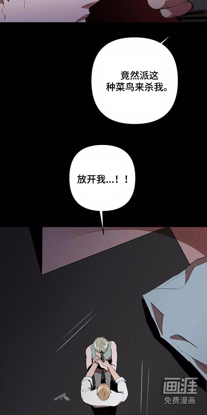 第57章：那天