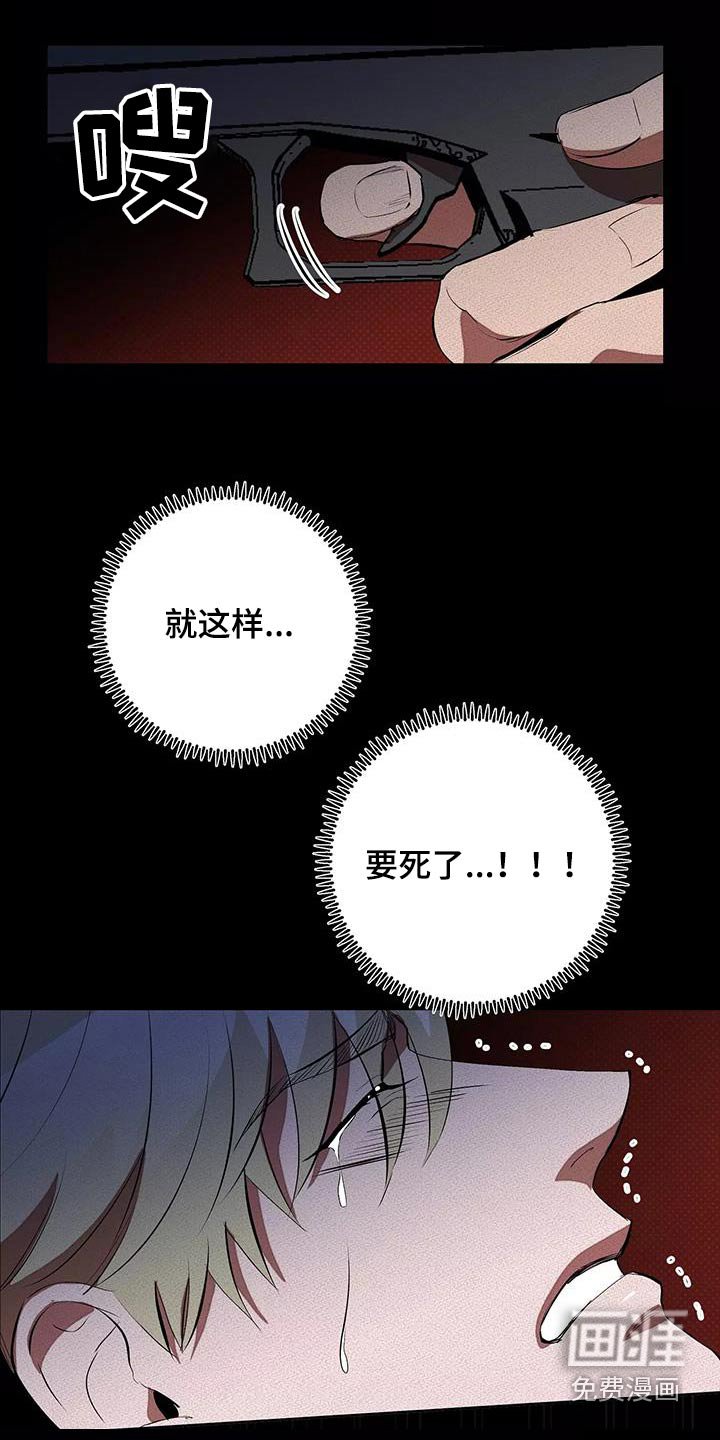 第57章：那天