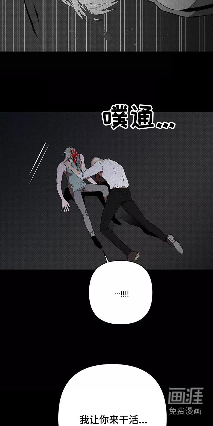 第57章：那天