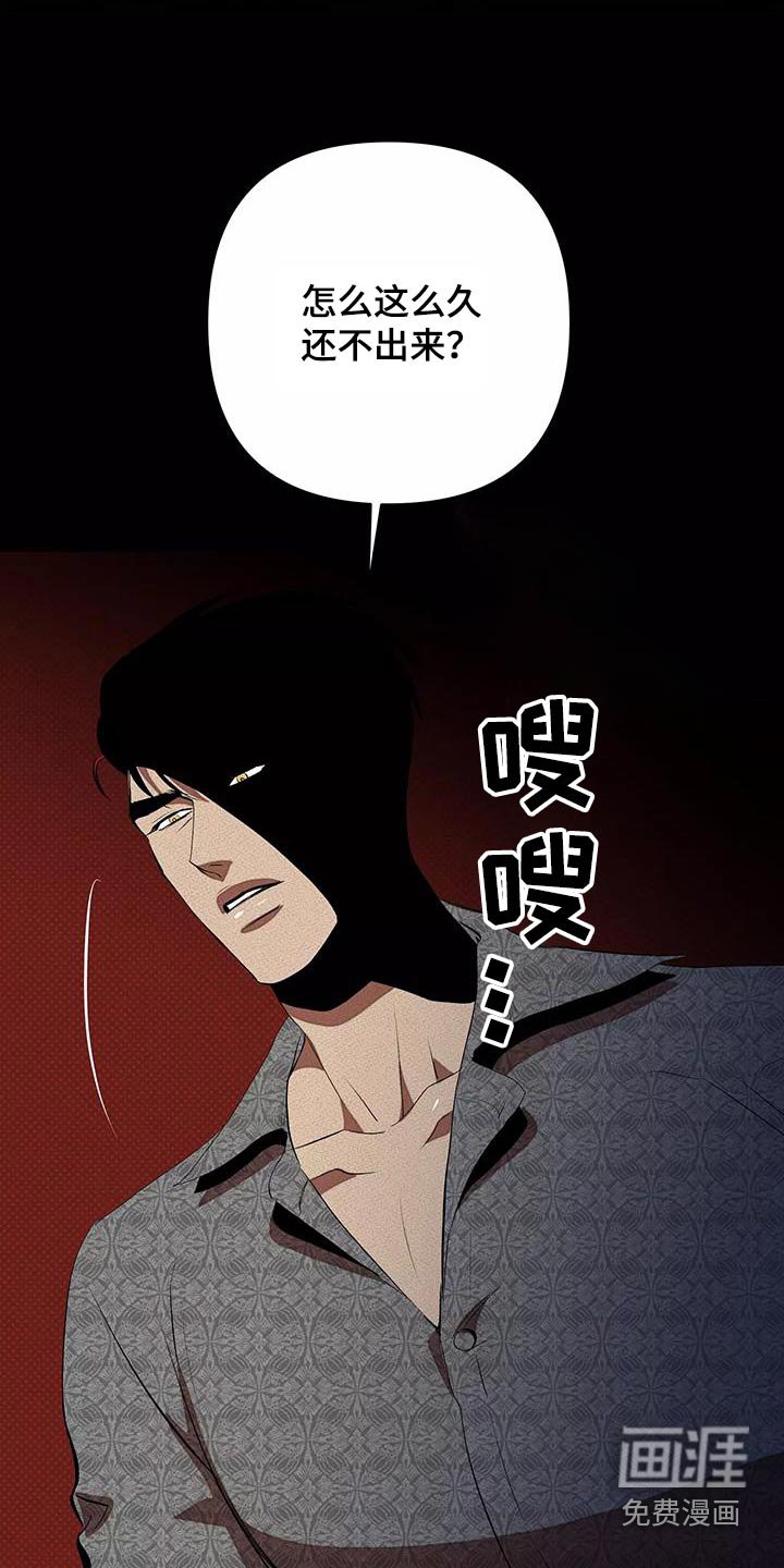 第57章：那天