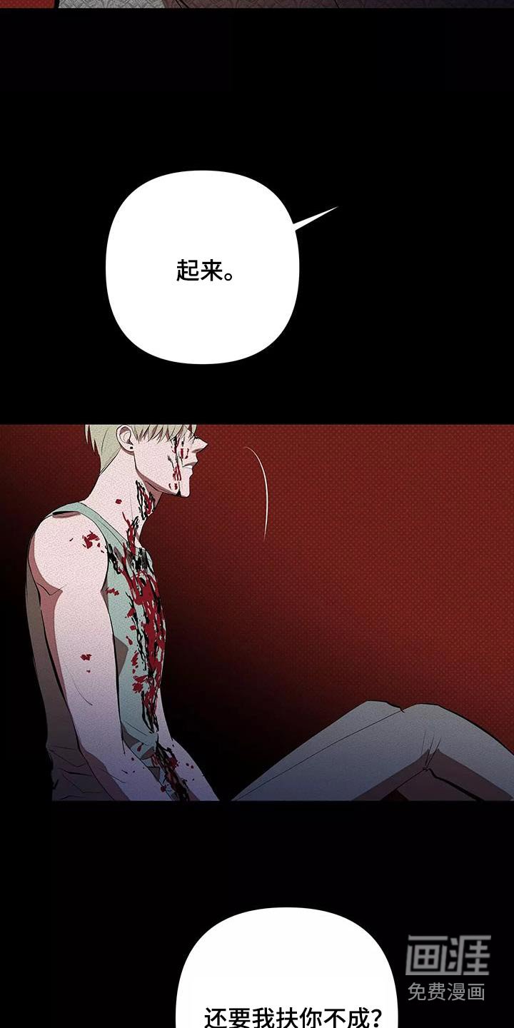 第57章：那天