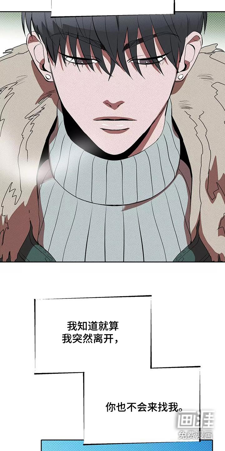 第57章：那天