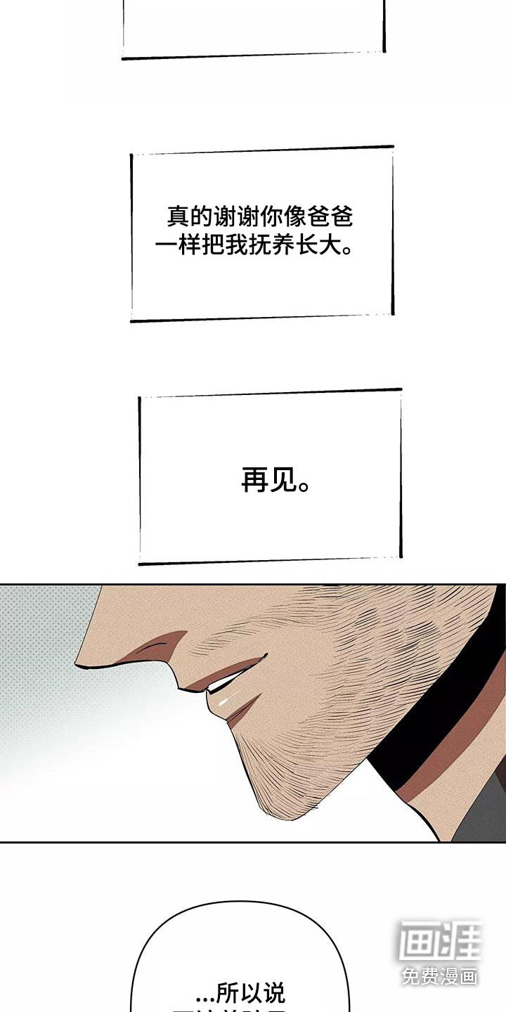 第58章：这么多人