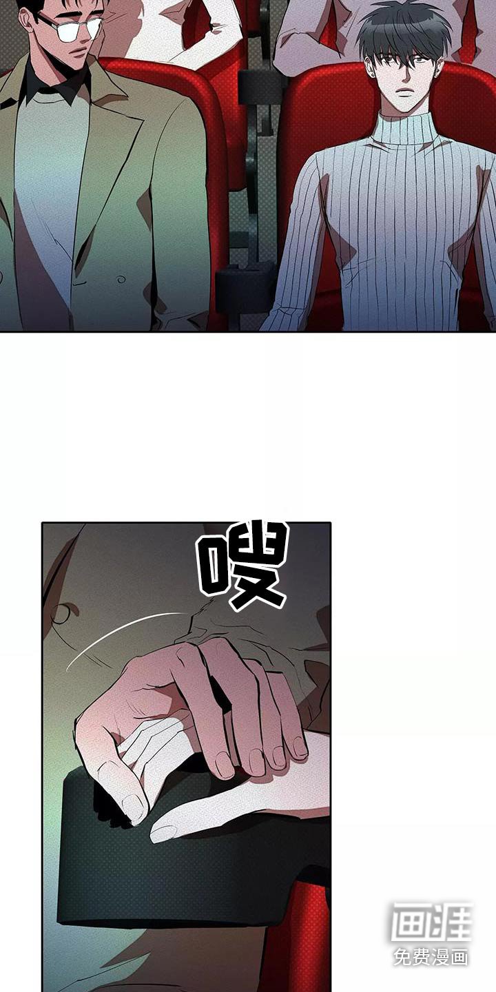 第58章：这么多人