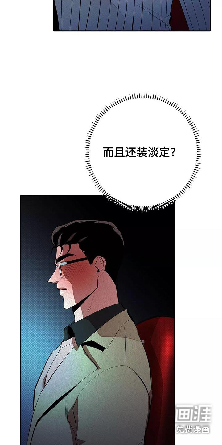 第58章：这么多人