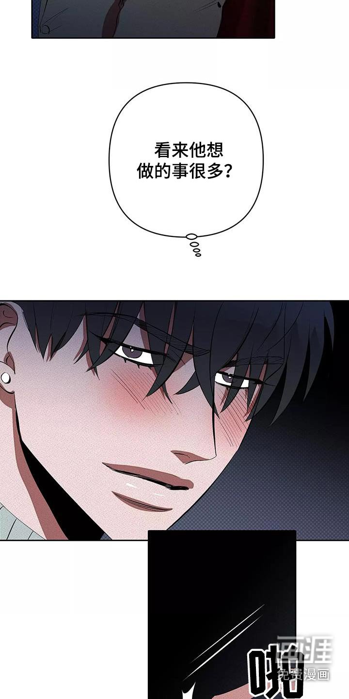 第58章：这么多人