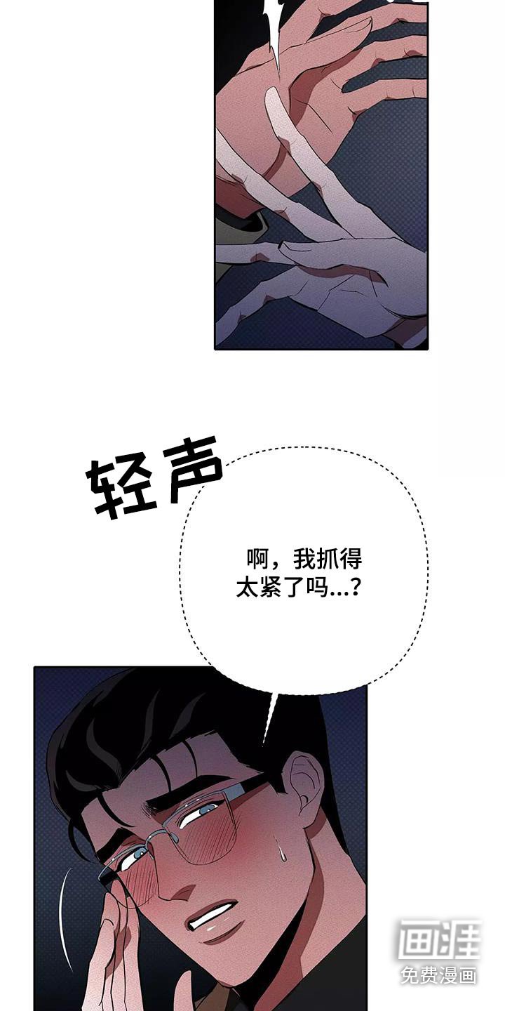 第58章：这么多人