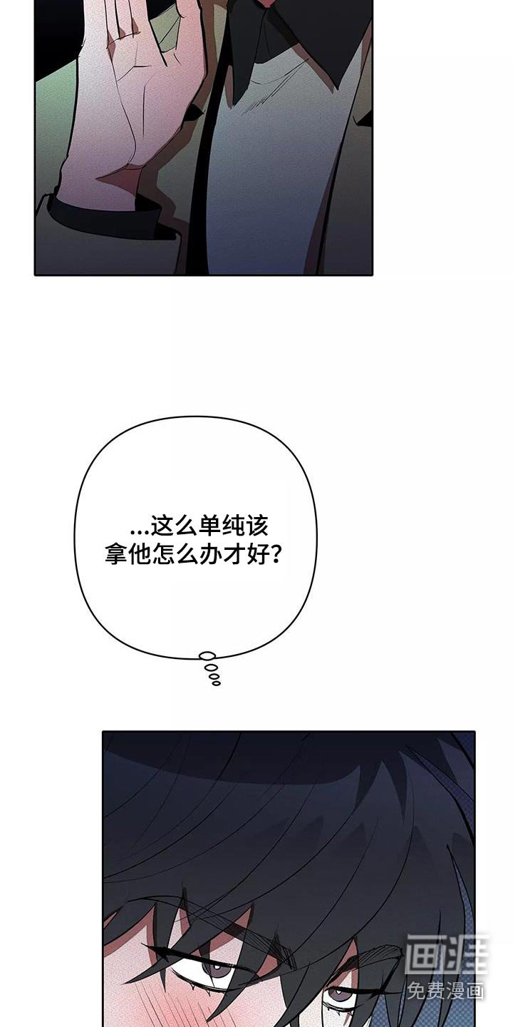 第58章：这么多人