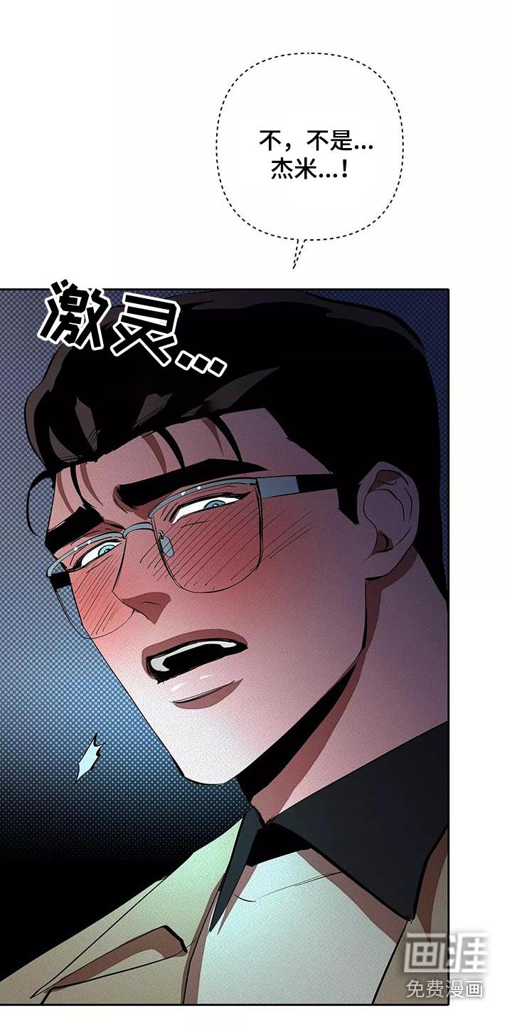 第58章：这么多人