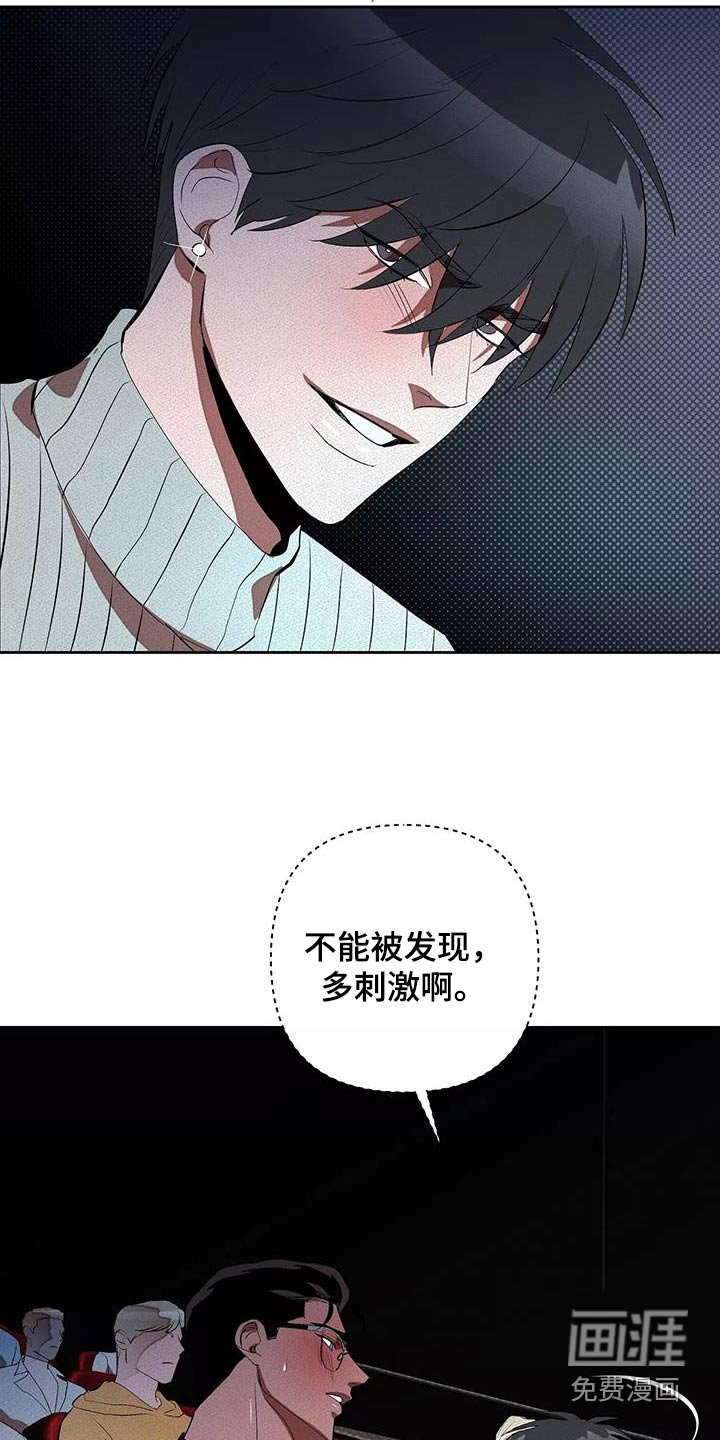 第58章：这么多人