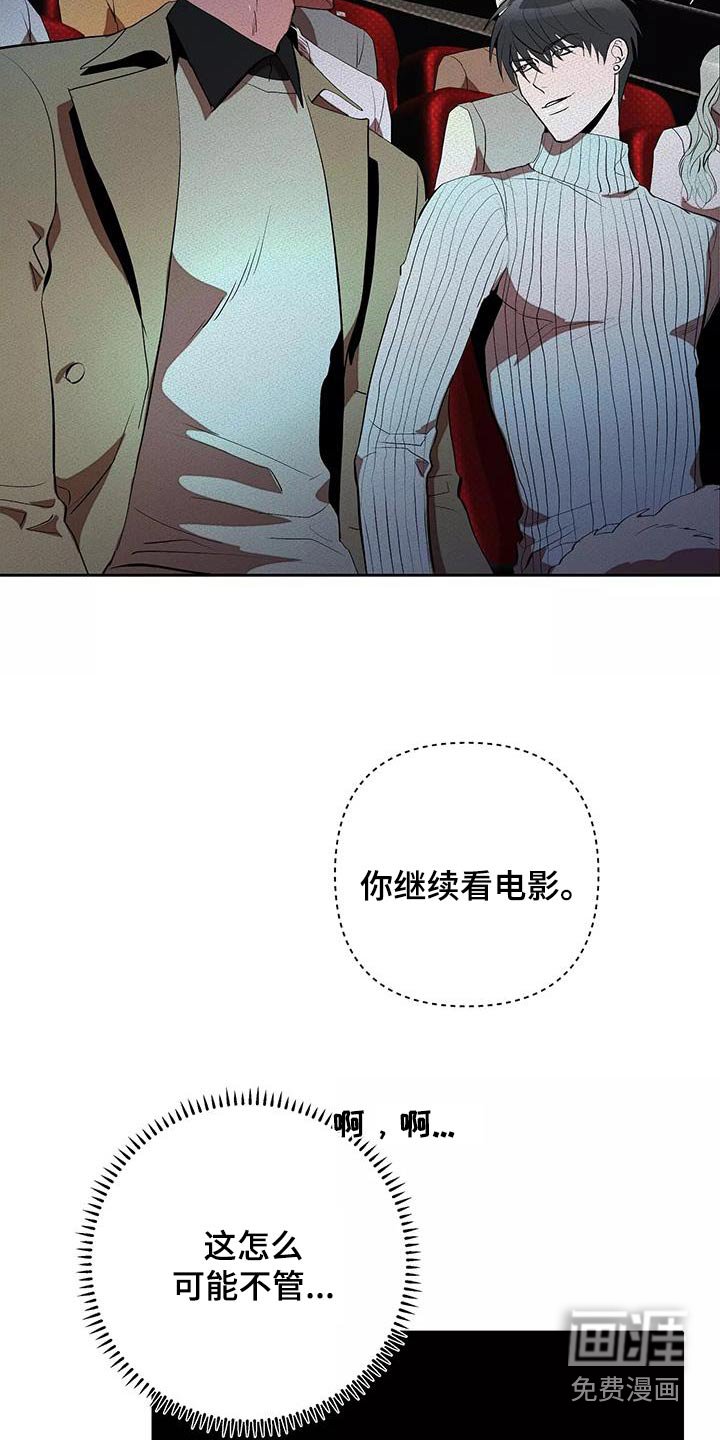 第58章：这么多人