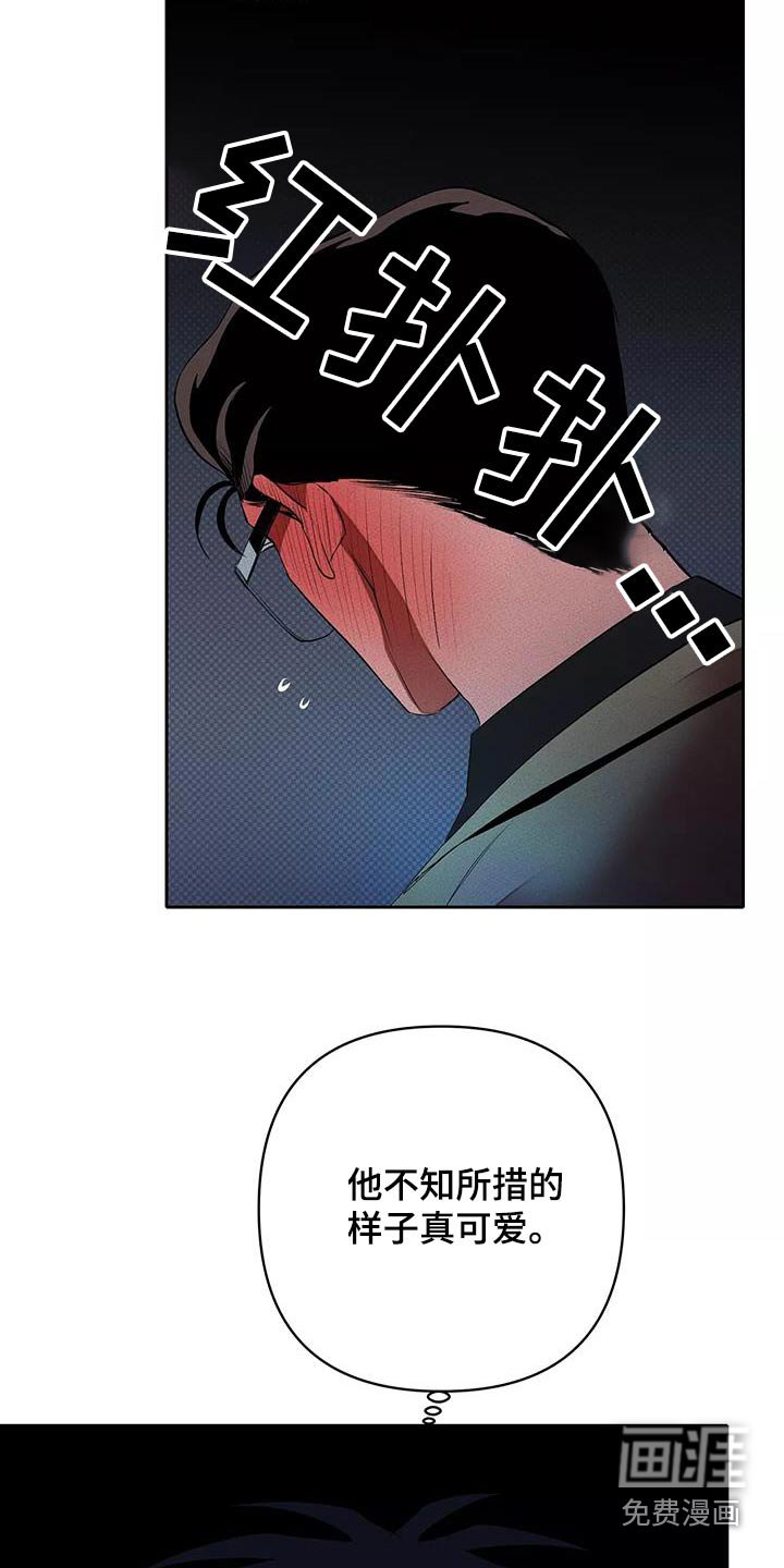 第58章：这么多人