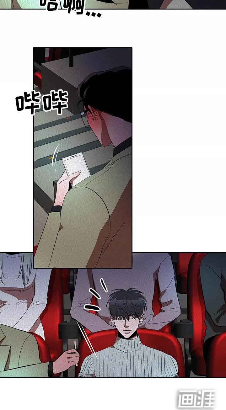 第58章：这么多人