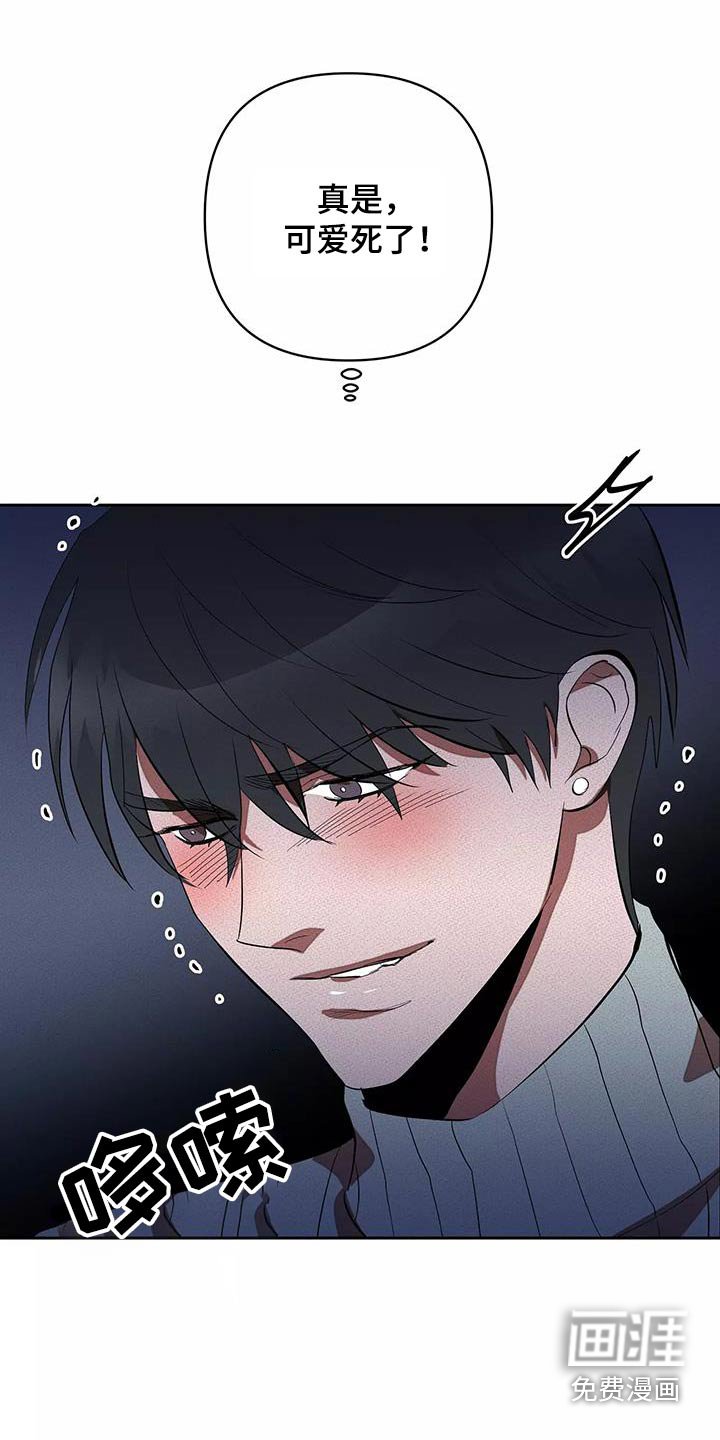第58章：这么多人
