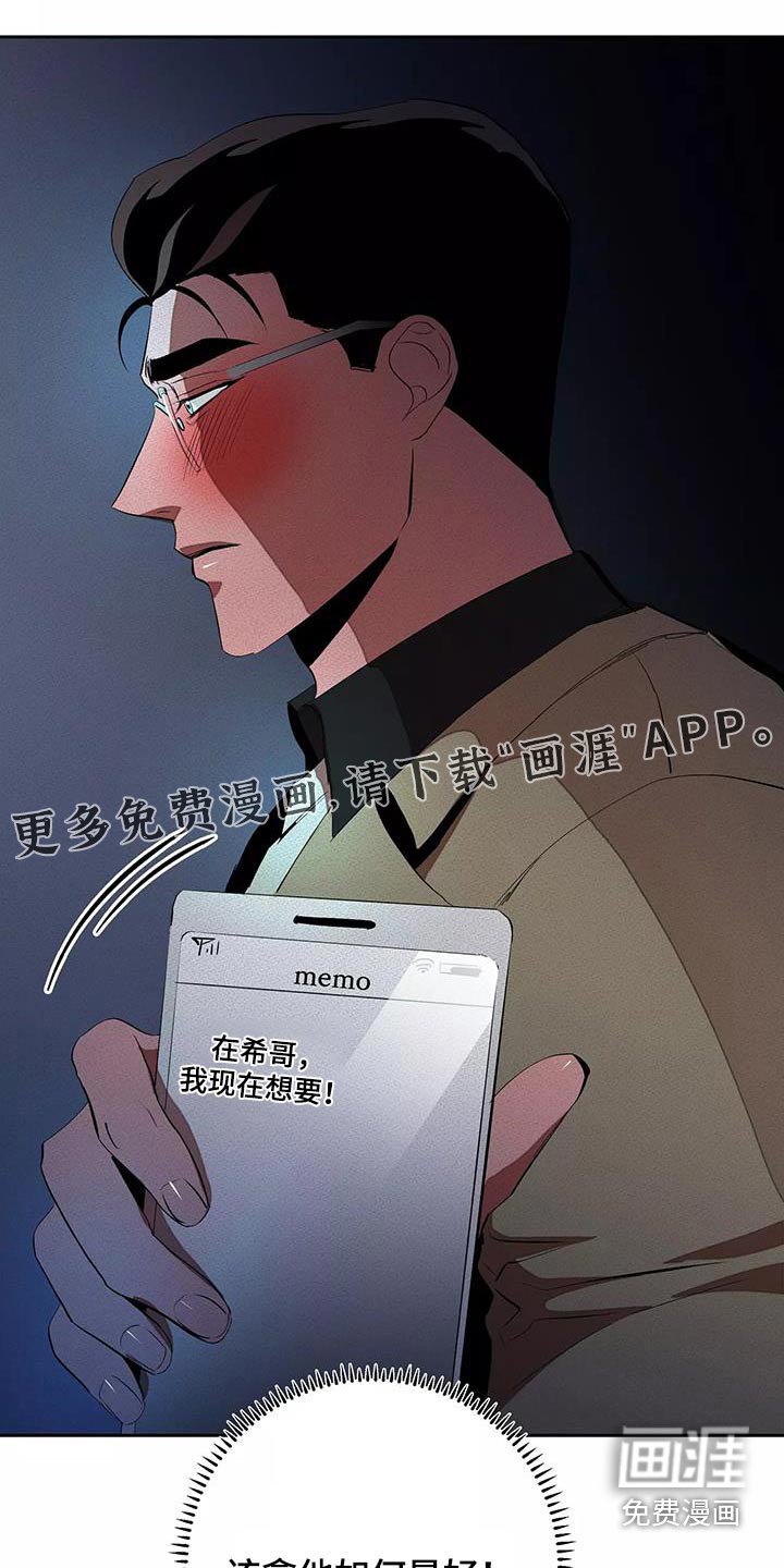 第58章：这么多人