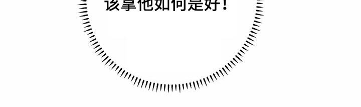 第58章：这么多人