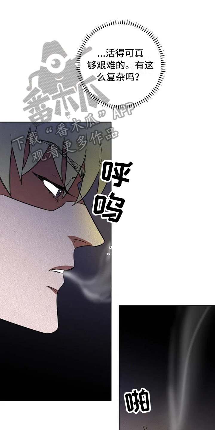 第7章：后手