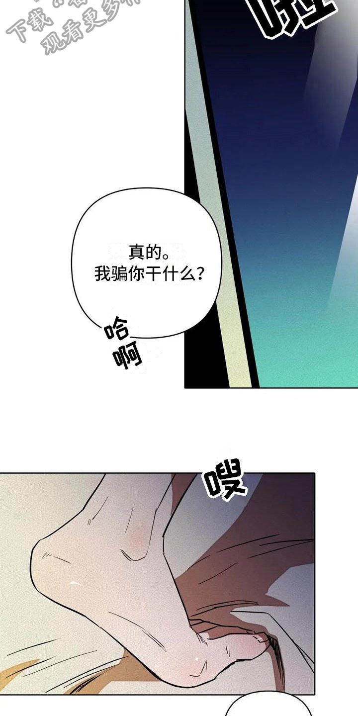 第7章：后手