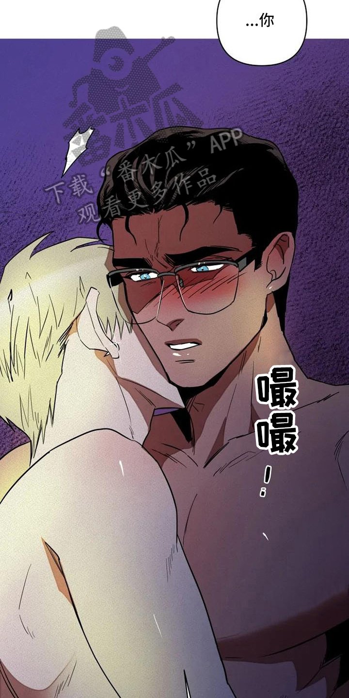 第7章：后手
