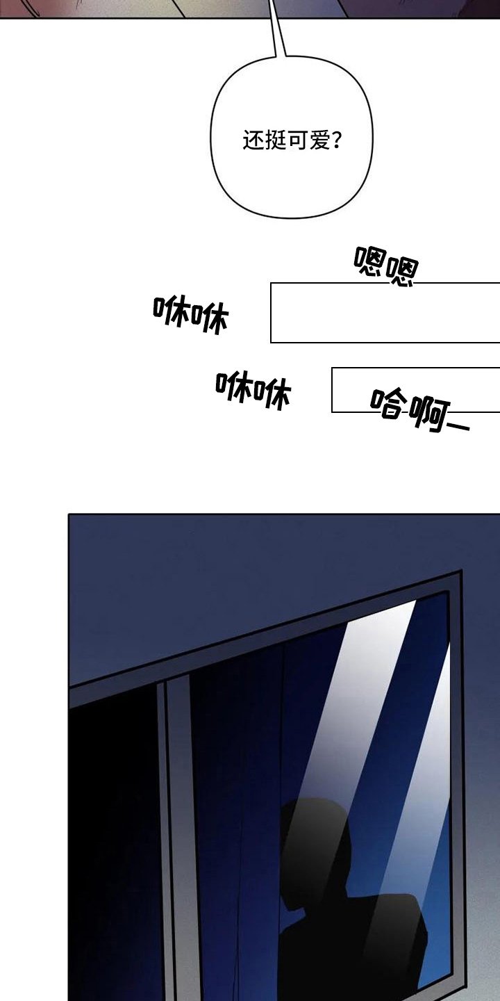 第7章：后手