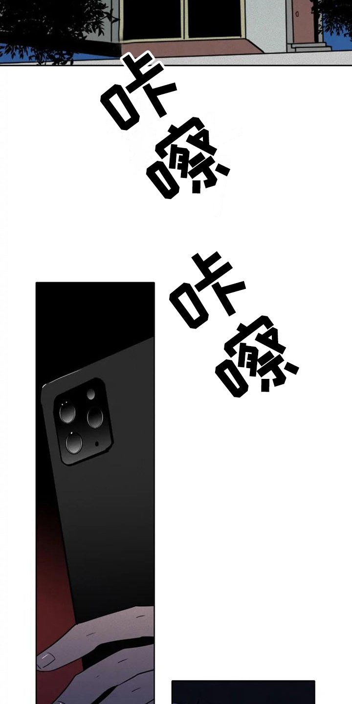 第7章：后手