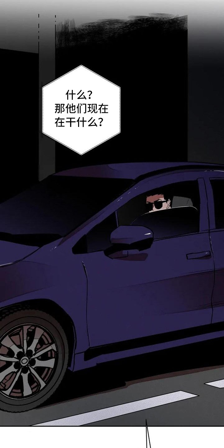 第7章：后手