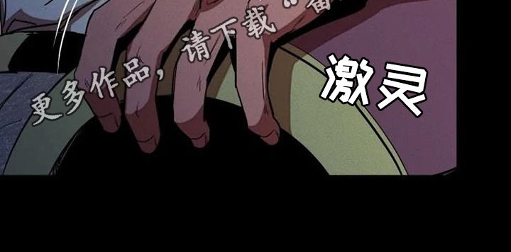第7章：后手