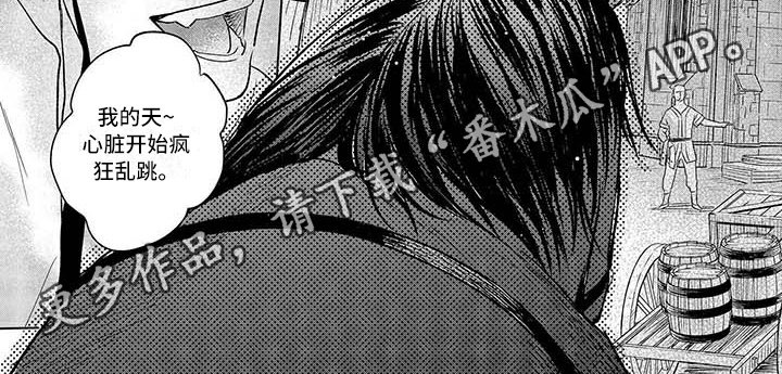 第14章：修道院