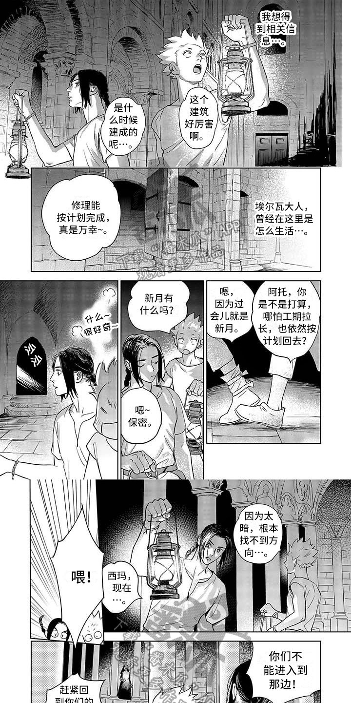 第17章：异常