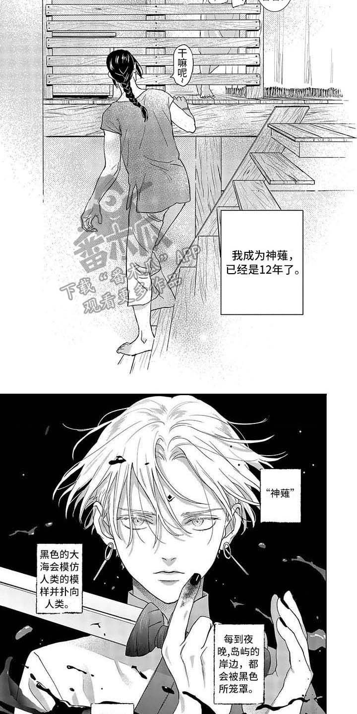 第9章：照顾