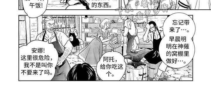 第9章：照顾