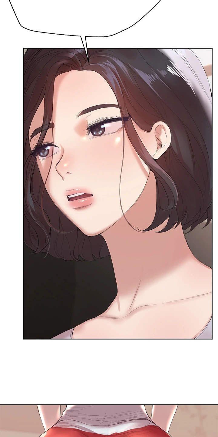 第1章：吵吵闹闹