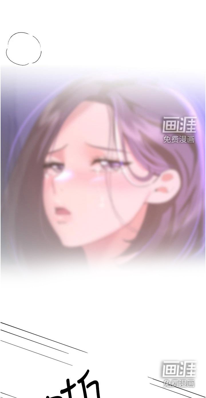 第100章：抱歉
