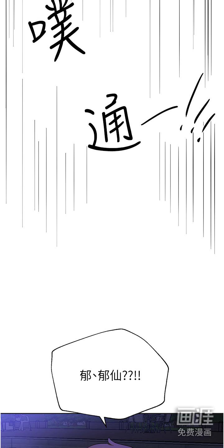 第100章：抱歉