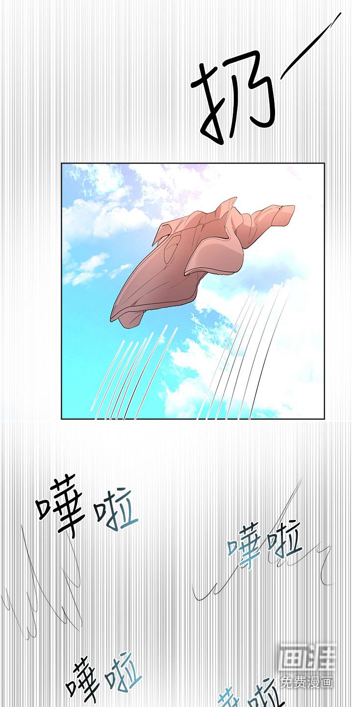 第102章：讨欢心