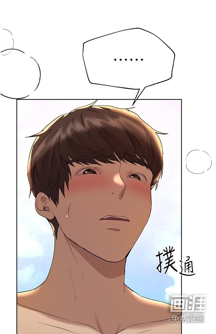第102章：讨欢心